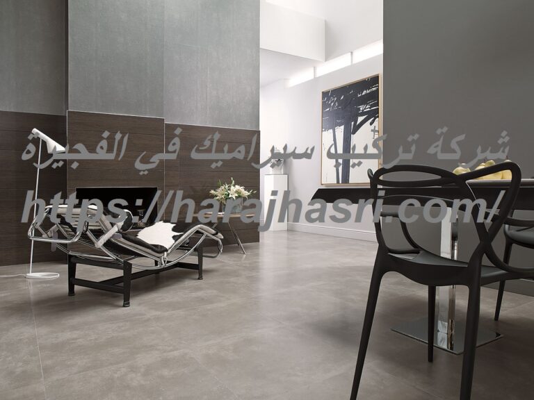 شركة تركيب سيراميك في الفجيرة